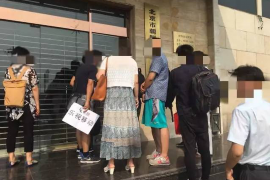 恒山债务清欠服务