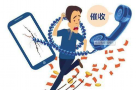 恒山讨债公司成功追回初中同学借款40万成功案例