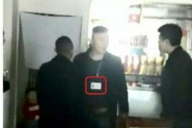 恒山融资清欠服务