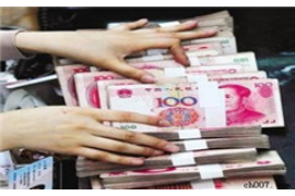 恒山贷款清欠服务