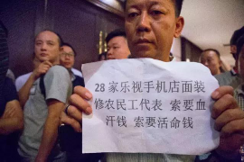 恒山讨债公司成功追讨回批发货款50万成功案例